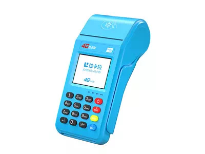 龙门镇拉卡拉传统大POS机